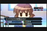 うはw