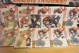 とりあえず並べるだろ
