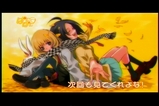 エンドカード