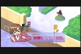 再チャレンジ!