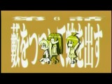 タイトル