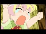 うがー