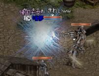 すず8