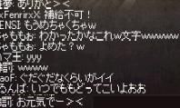 すず5