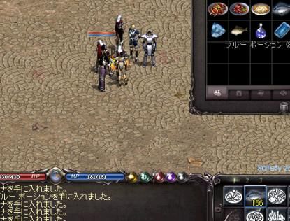 77
