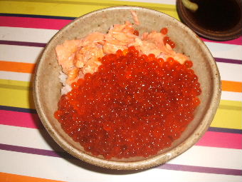 ikura