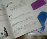 200508102018000.jpg