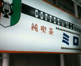 200508081648000.jpg