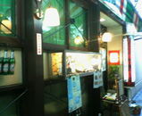 200508081649000.jpg