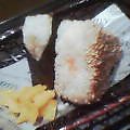 20050709_1611_000.jpg