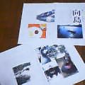 20050706_2229_000.jpg