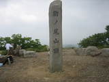 peak2