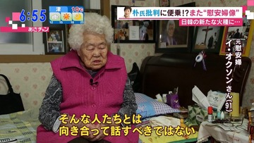 1_4