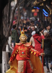 08d60685.jpg