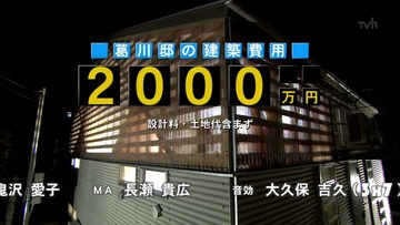 3091d8cf.jpg