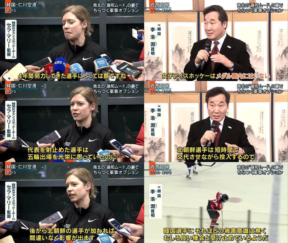 http://livedoor.blogimg.jp/mona_news/imgs/5/6/566008d2.jpg