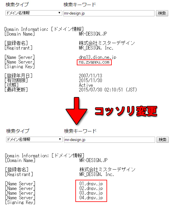 【五輪エンブレム】大会組織委、佐野氏原案を公表（画像あり）★113 [転載禁止]©2ch.net YouTube動画>4本 ->画像>107枚 