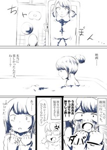 1_4