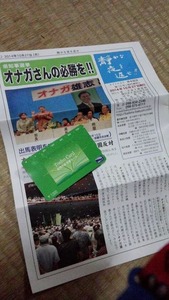 65413b50.jpg