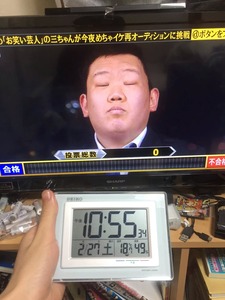 1_3