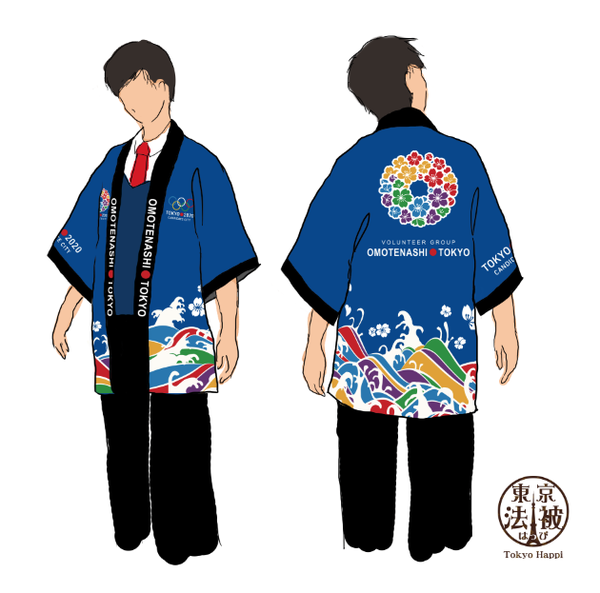 【五輪エンブレム】舛添知事「２０２０年東京大会のイメージが低下した」 [転載禁止]©2ch.net YouTube動画>3本 ->画像>74枚 