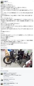 7ff43306.jpg
