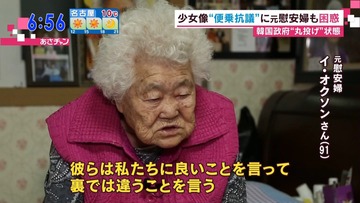 1_6