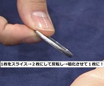 a74fa2d7.jpg