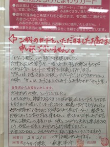 1_2