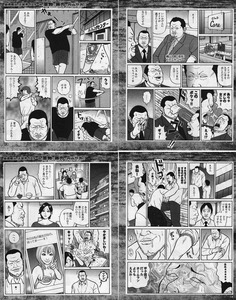 141_2