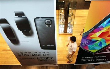 e31111fe.jpg