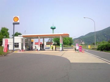 e45a94b3.jpg