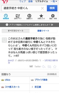ff5785c9.jpg