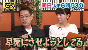 ff8e032a.jpg