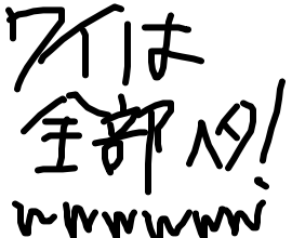 livejupiter-1528903508-71-270x220