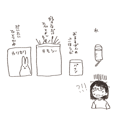 1020_2