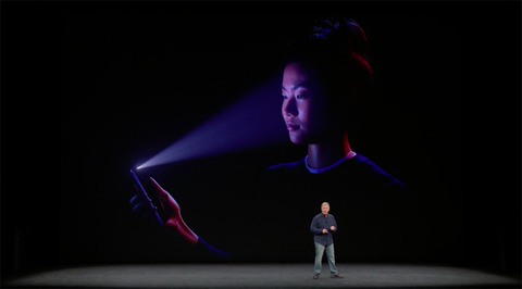 170913_iphone_x_face_id1
