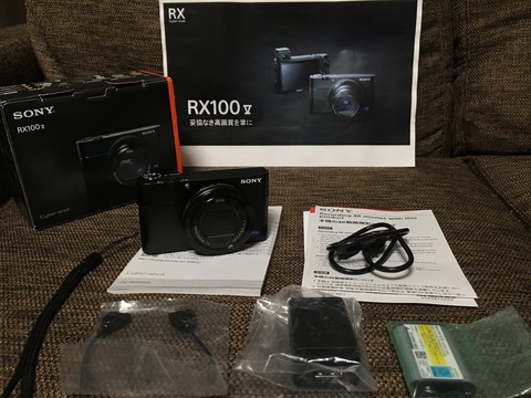 M5外観IMG_2027