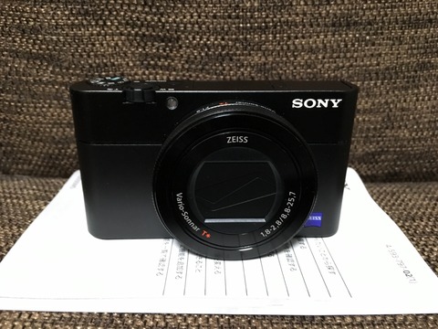 M5外観IMG_2028