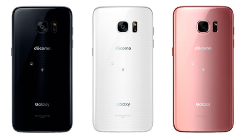docomo-galaxy-s7-edge-sc-02h-3