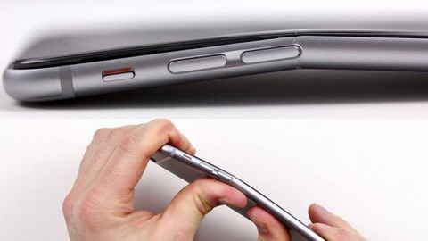 BendTest-e1411507217560