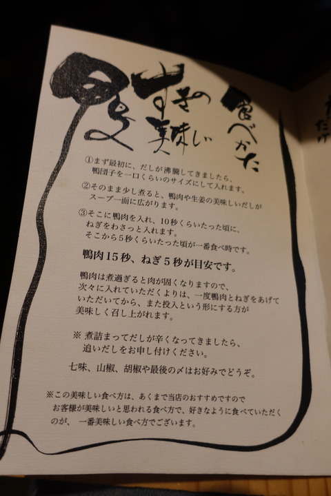 DSC08441