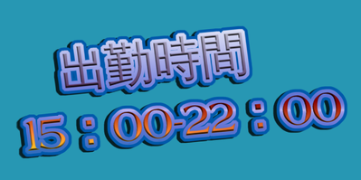 coollogo_com-102232025