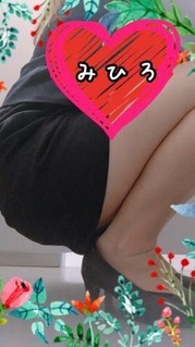 grdr0022173680_0258576280pc