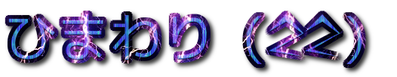 coollogo_com-11450660