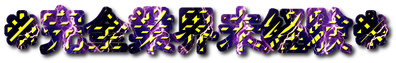 coollogo_com-270272848