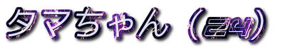 coollogo_com-216611330