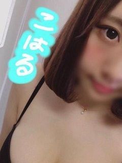 grdr0017491556_0183802708pc