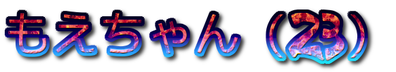 coollogo_com-226202438