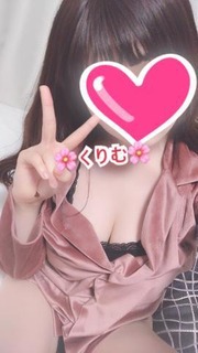 grdr0023956241_0293795044pc